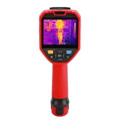 UTİ730V TERMAL KAMERA – Profesyonel