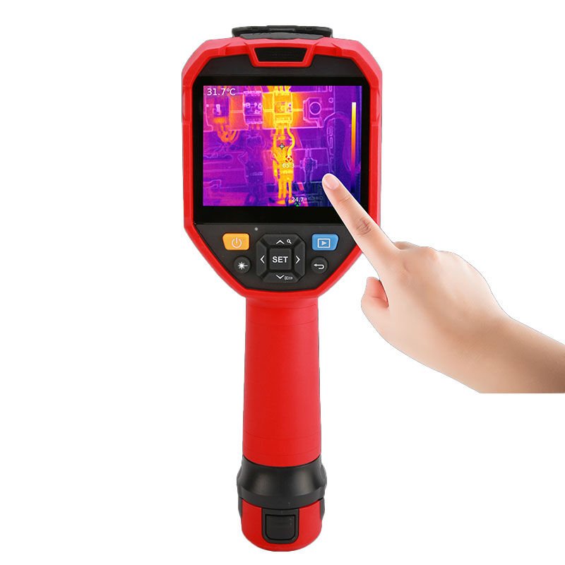 UTİ730V TERMAL KAMERA – Profesyonel